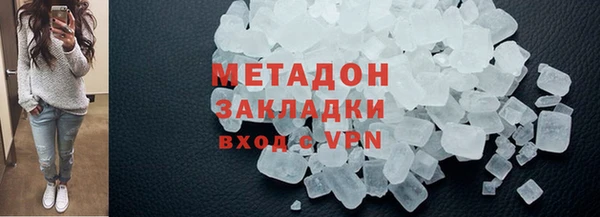 mdpv Киренск