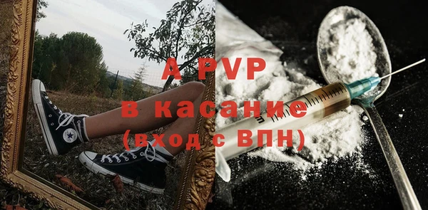 mdpv Киренск