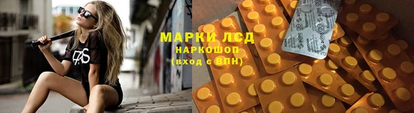 дистиллят марихуана Киреевск