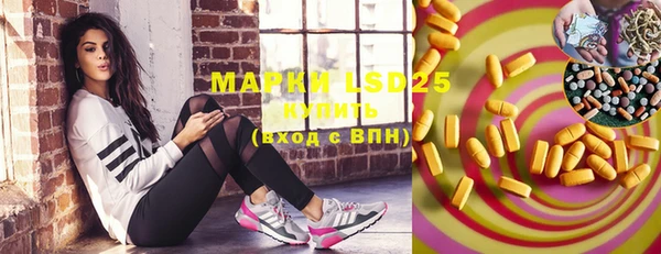 дистиллят марихуана Киреевск